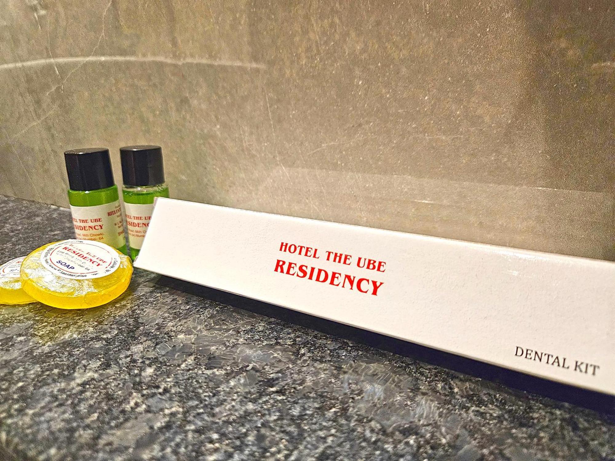Hotel The Ube Residency - Mumbai — Photos 1